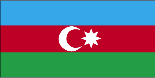 Zu welchem Land gehört diese Flagge?