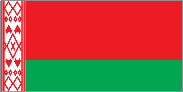 Zu welchem Land gehört diese Flagge?