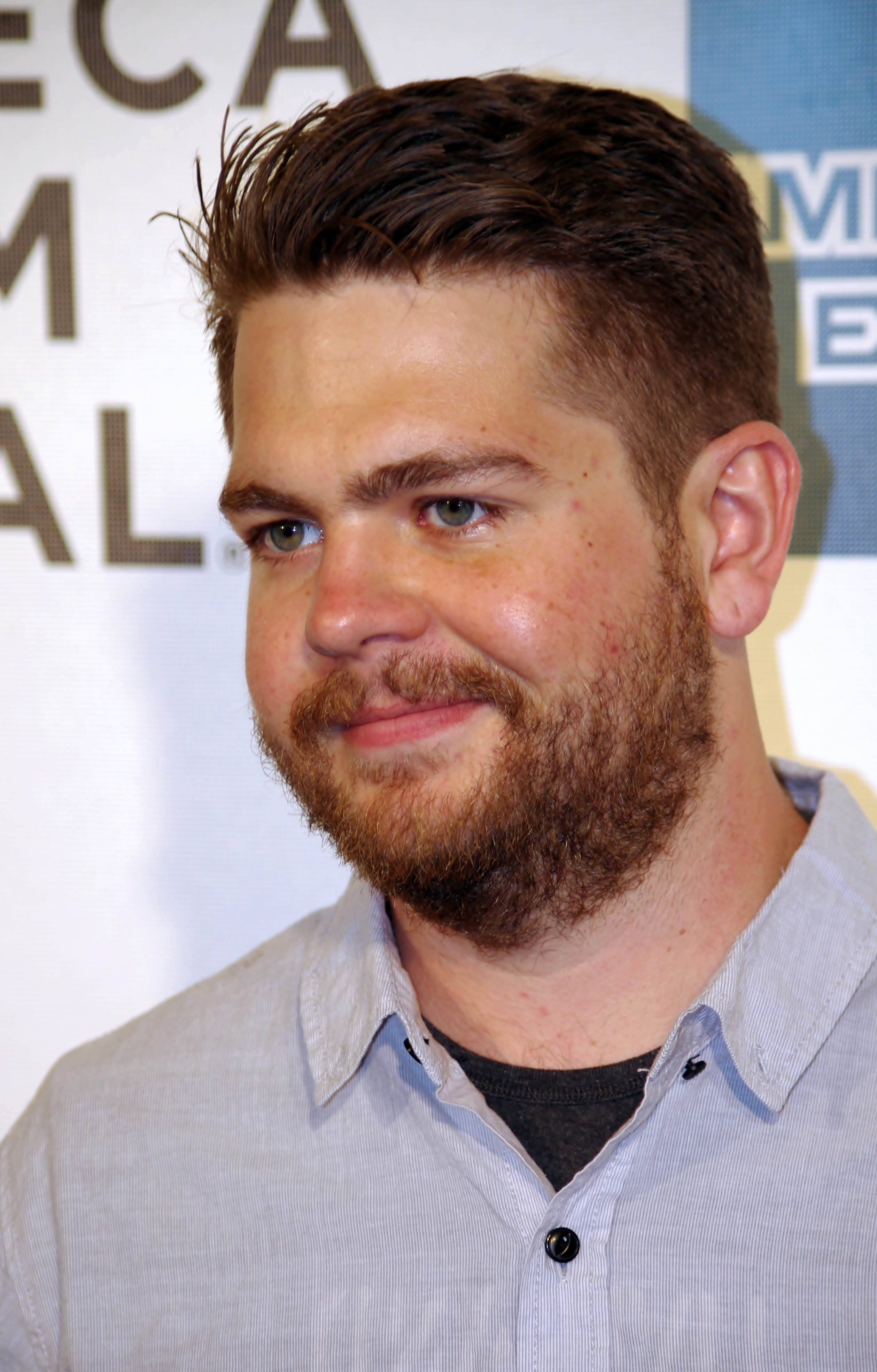 What is the name of this celebrity?