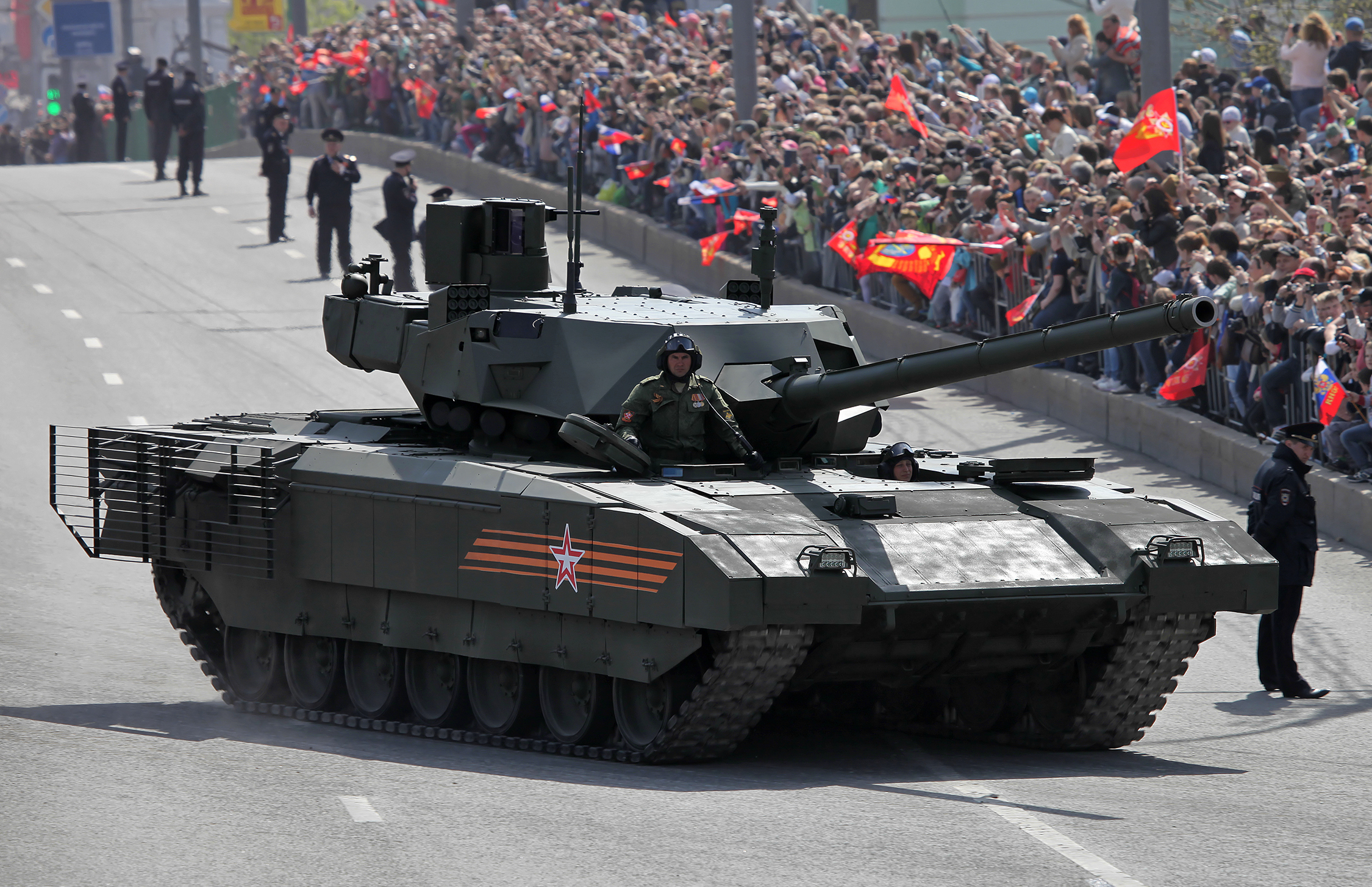 Name the tank
