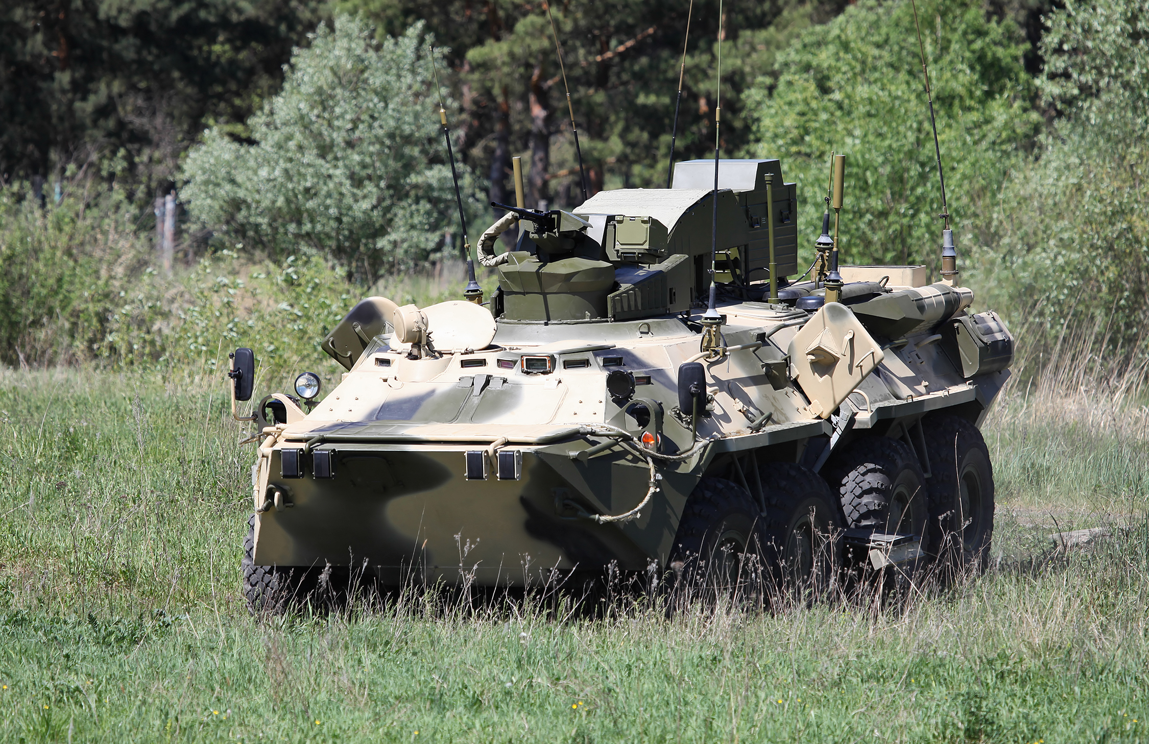 Name the tank