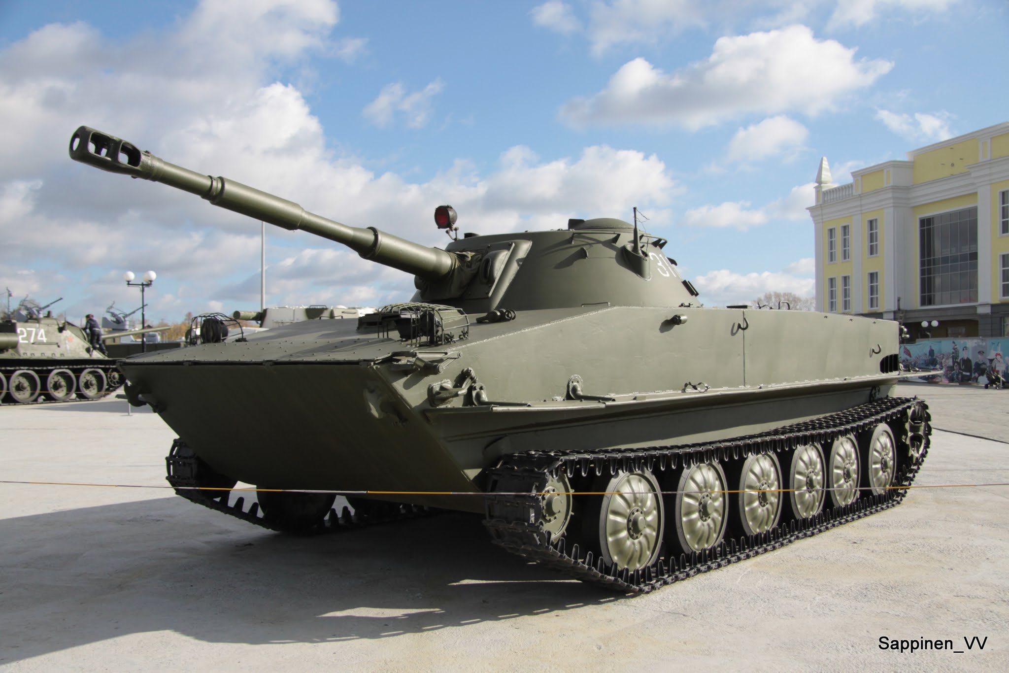 Name the tank