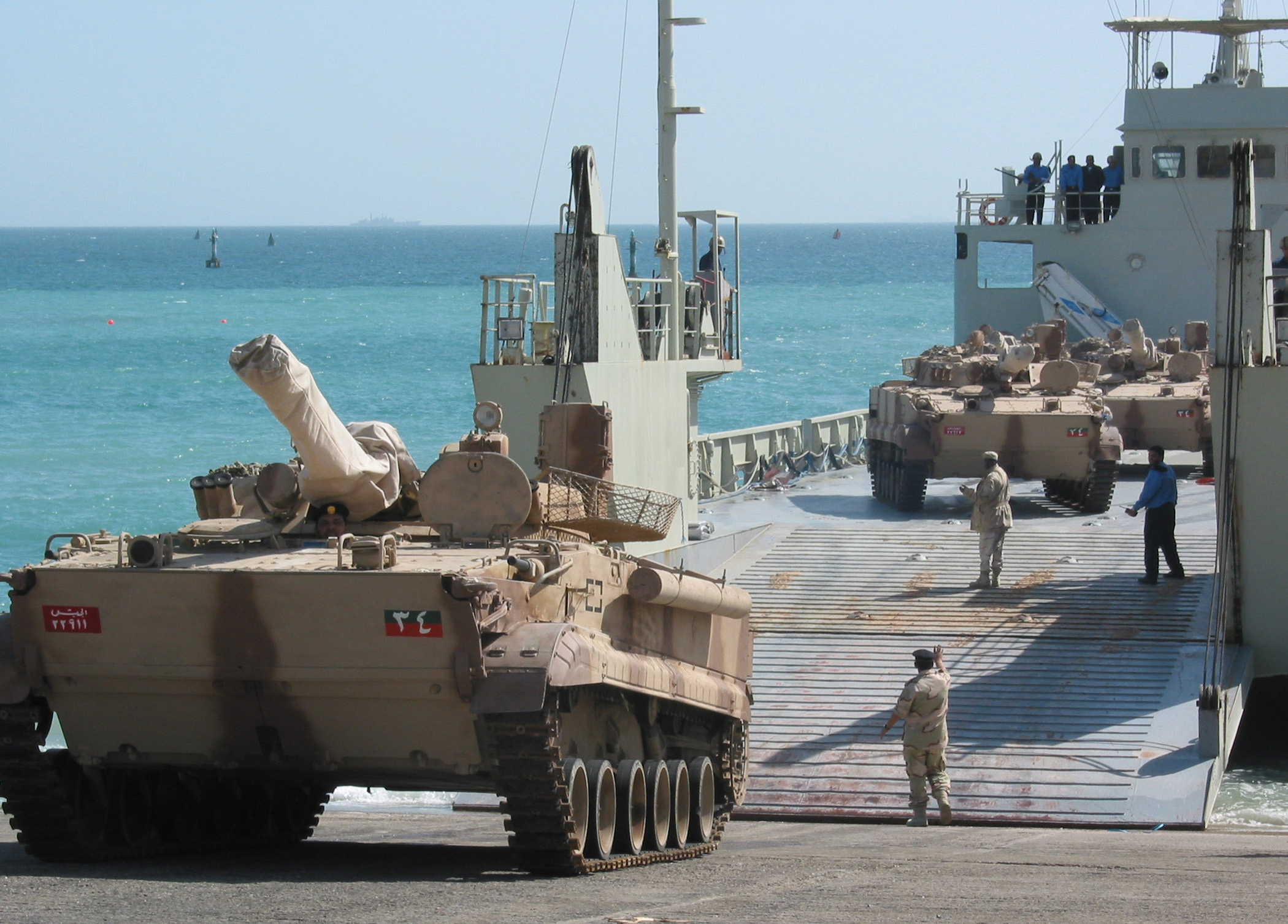 Name the tank