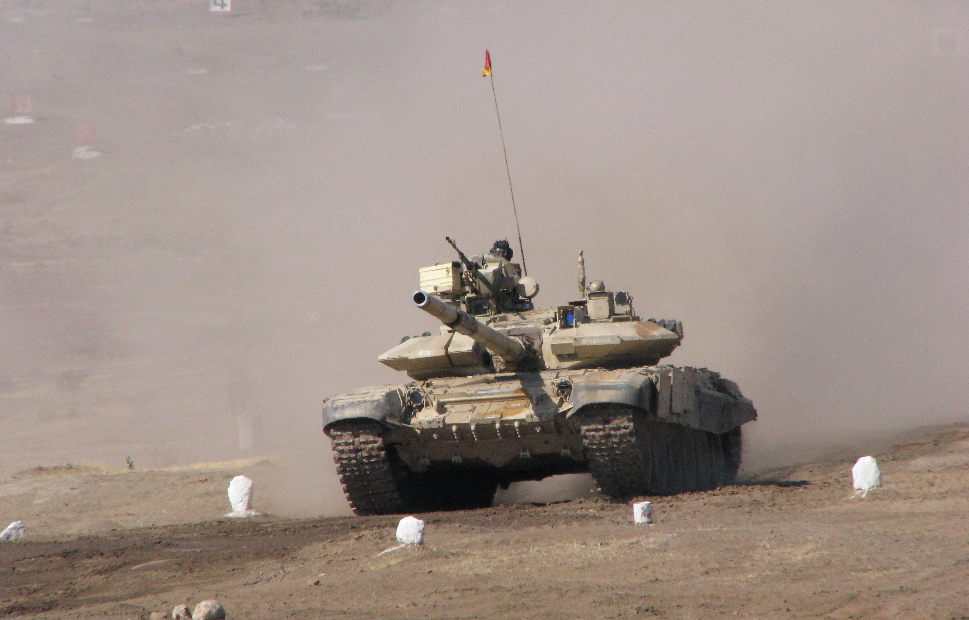 Name the tank