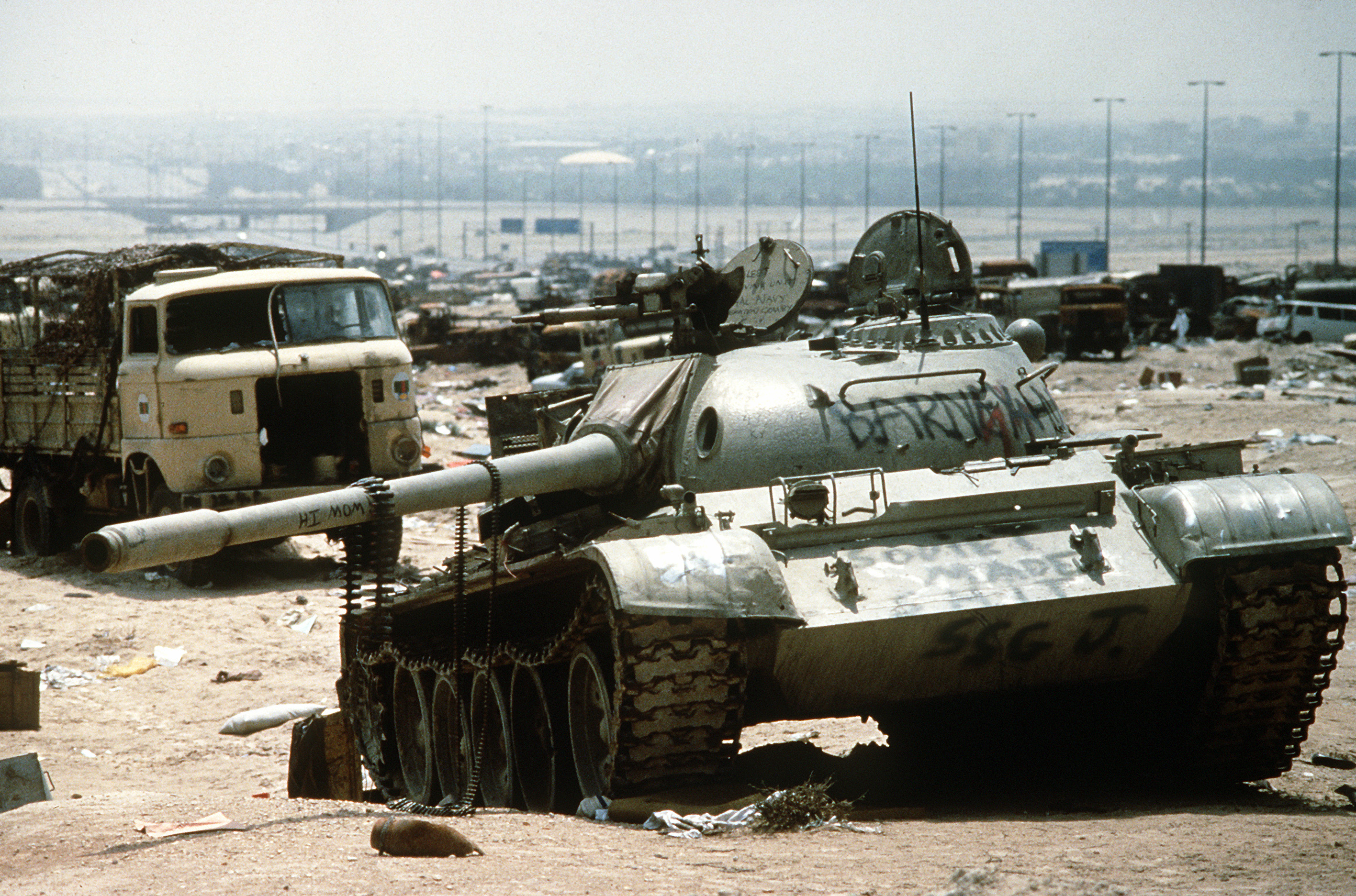 Name the tank