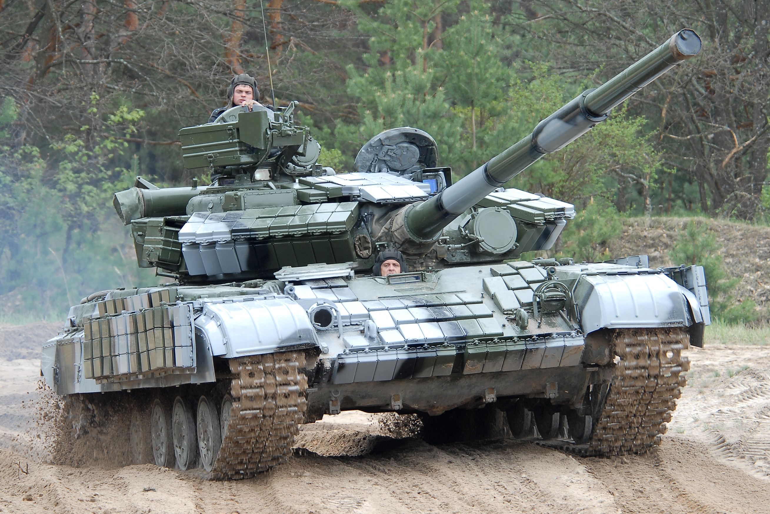 Name the tank