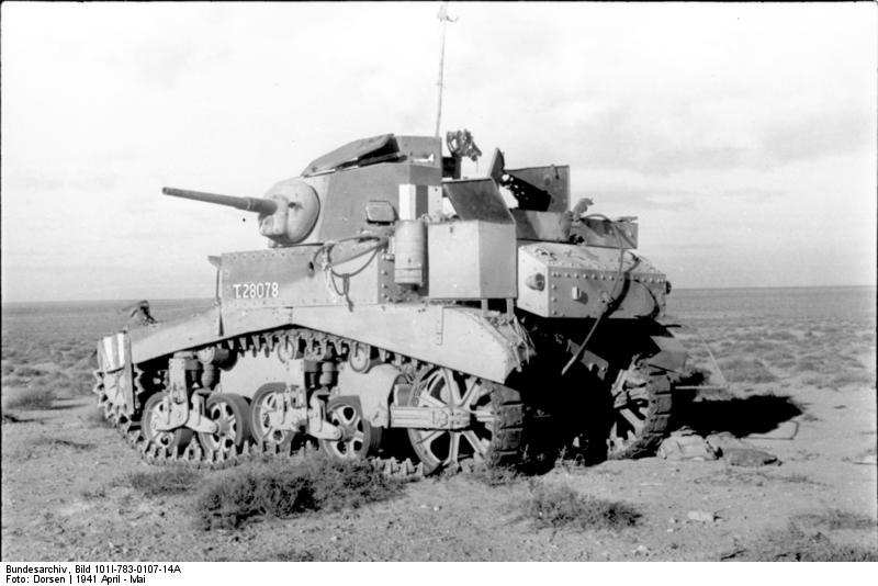 Name the tank
