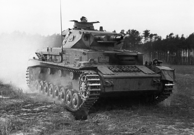 Name the tank