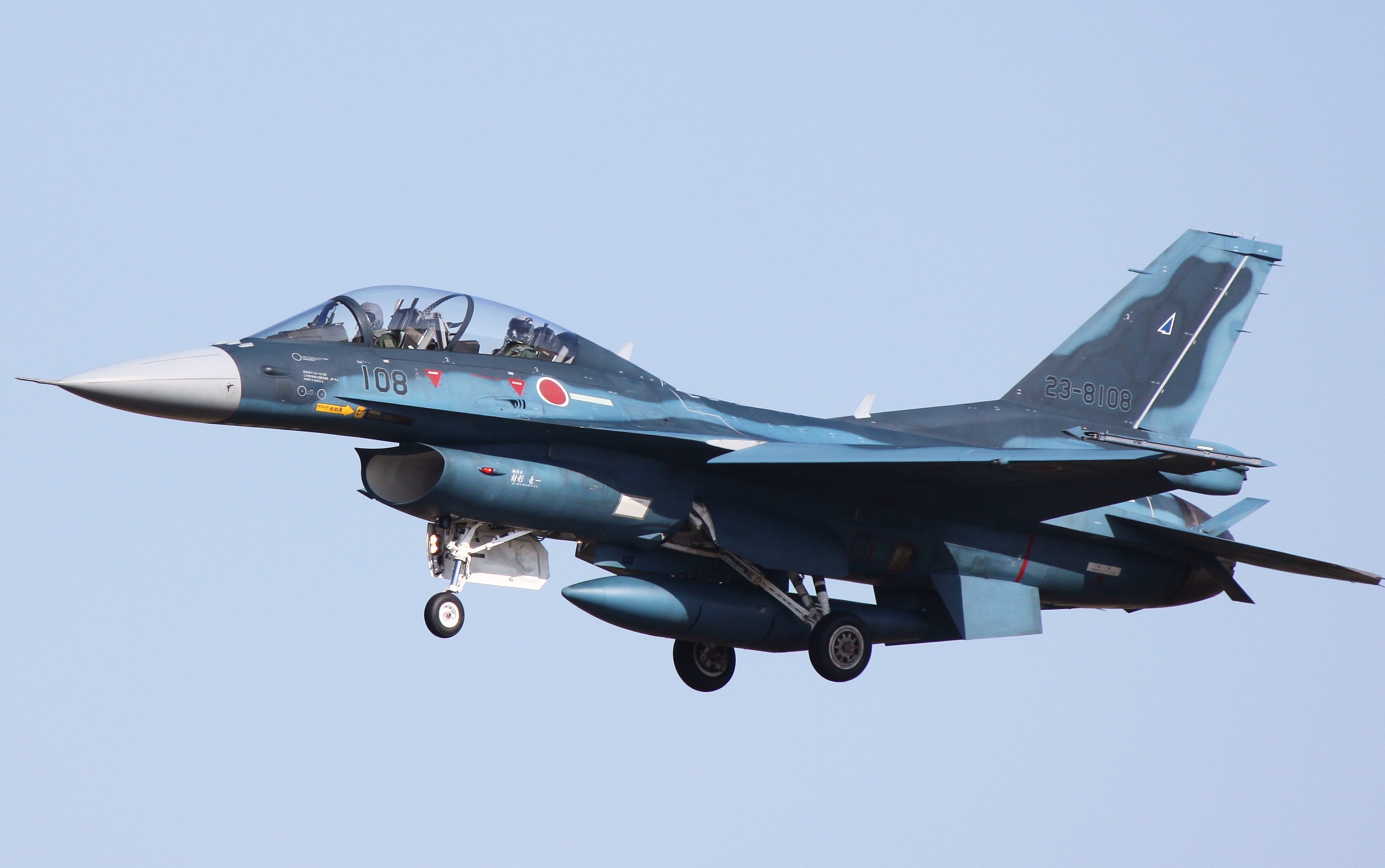 Name the aircraft