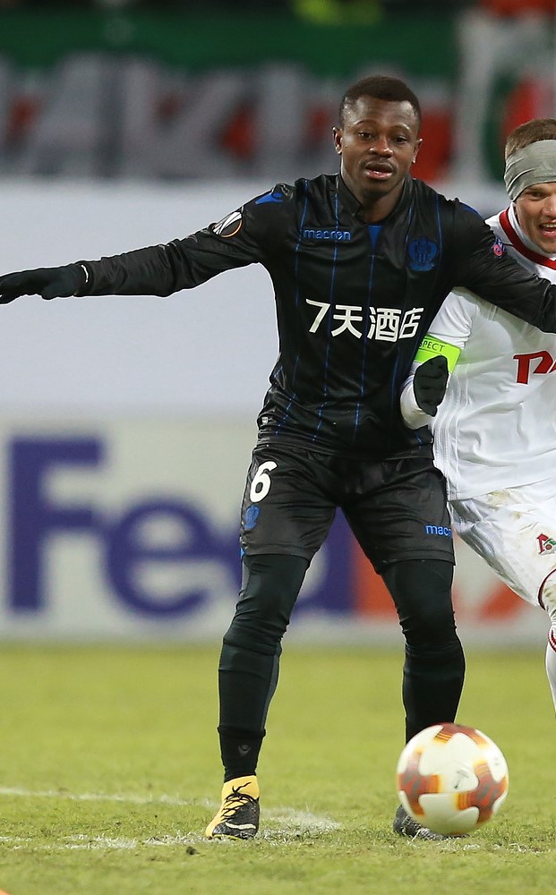 What is the name of the football player?