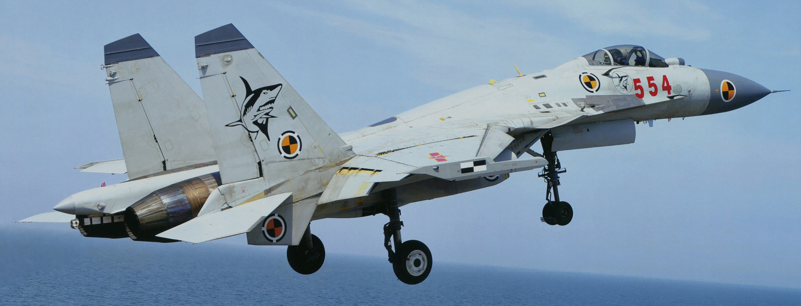 Name the aircraft