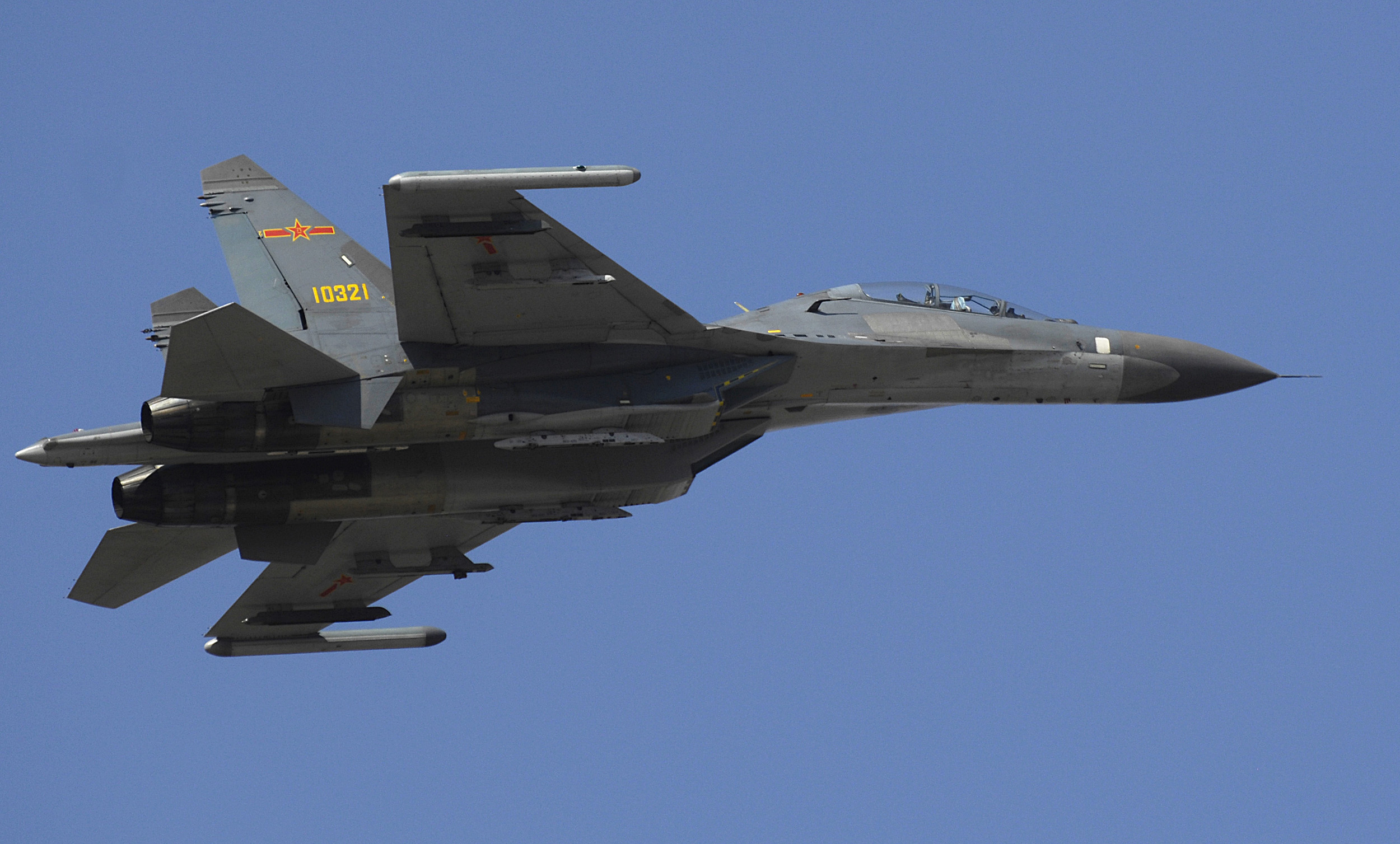 Name the aircraft