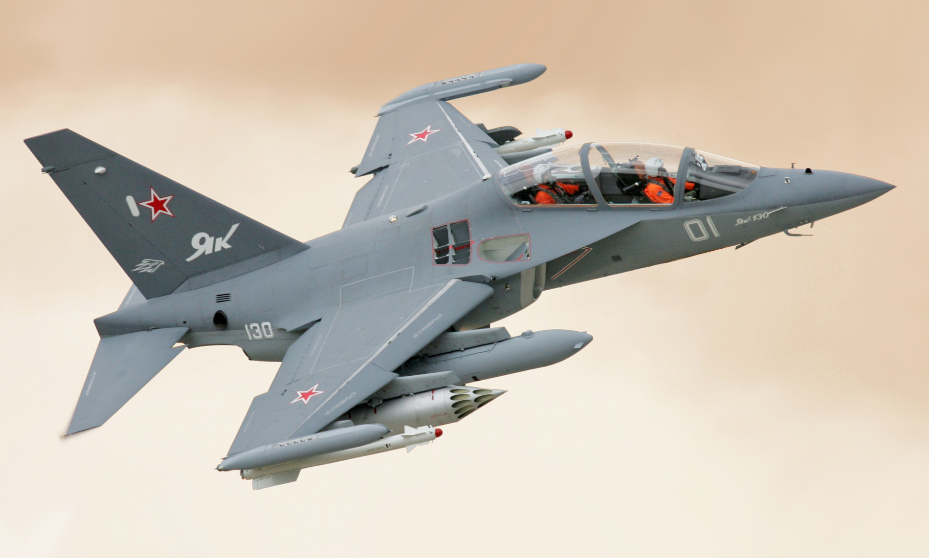 Name the aircraft