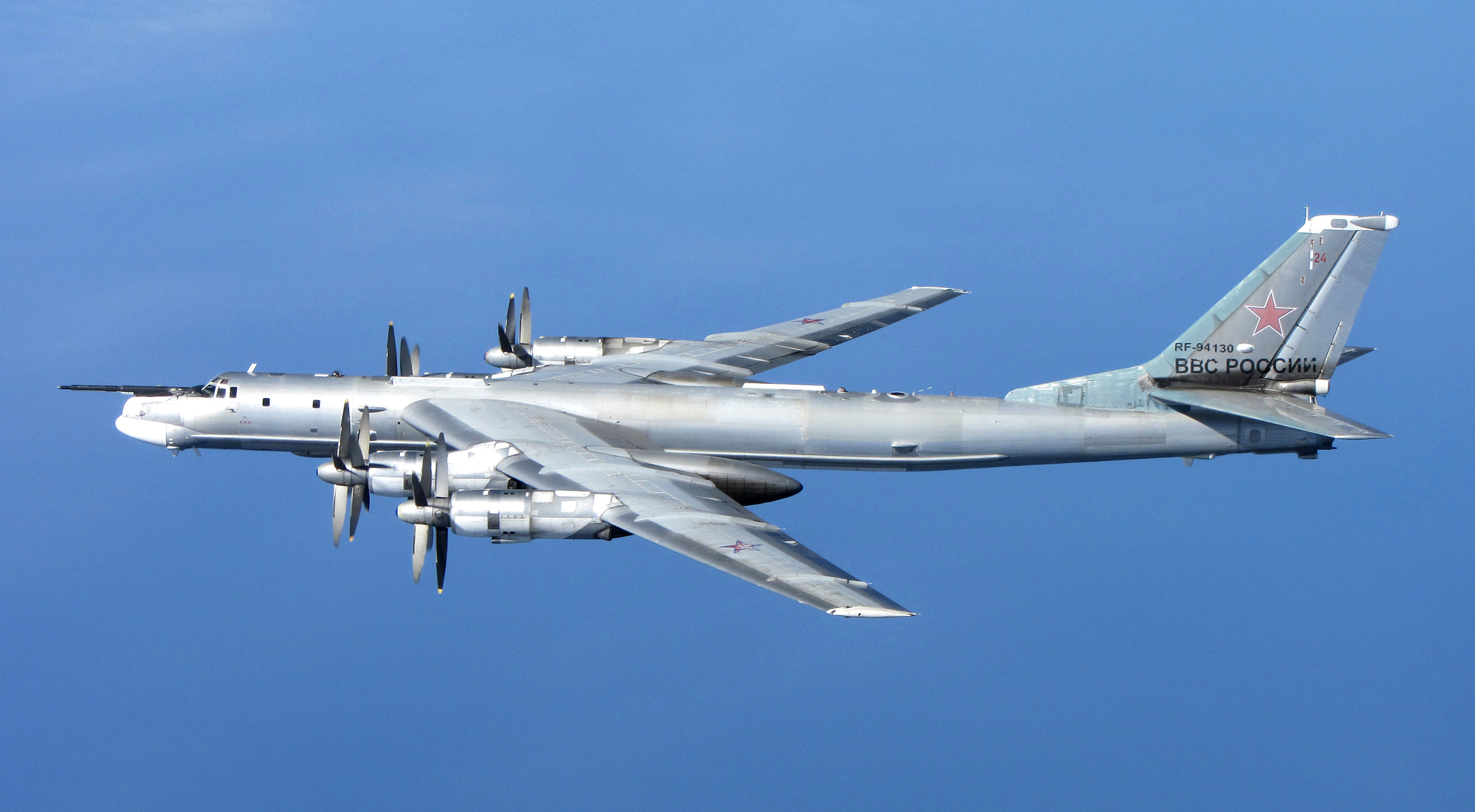 Name the aircraft