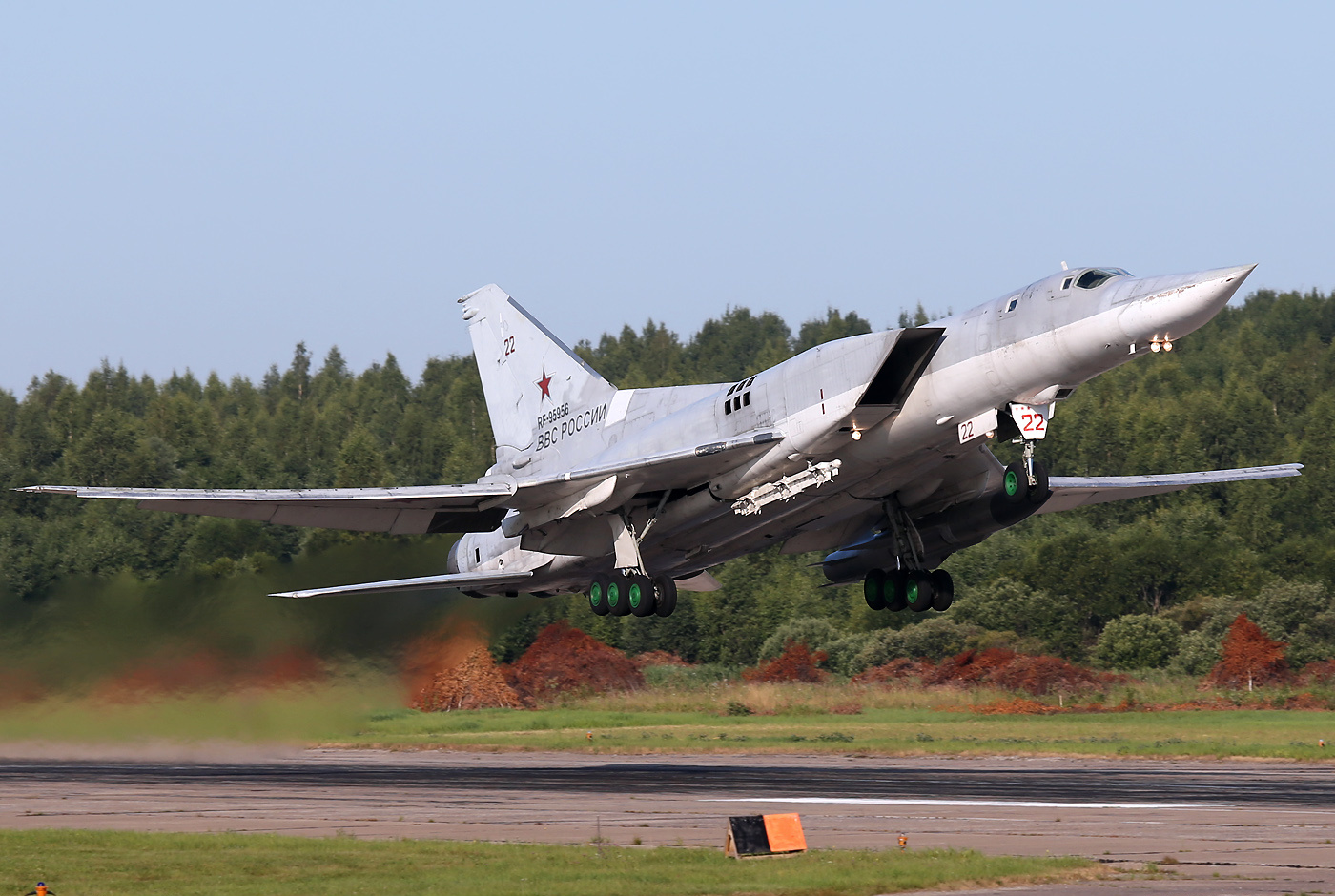Name the aircraft