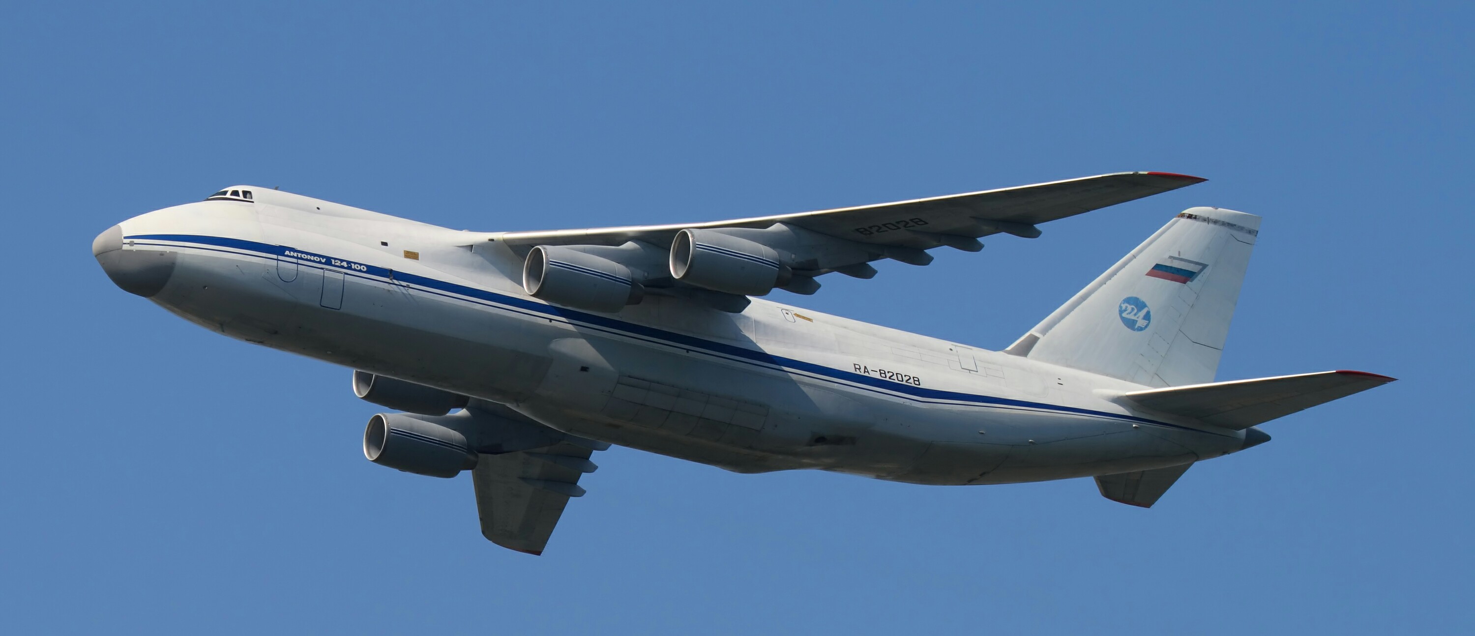 Name the aircraft
